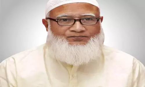 Bangladesh: जमात-ए-इस्लामी प्रमुख ने बीएनपी की चुनावी जीत पर तारिक रहमान को दी बधाई Bangladesh: जमात-ए-इस्लामी प्रमुख ने बीएनपी की चुनावी जीत पर तारिक रहमान को दी बधाई
