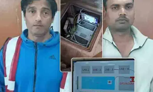 High-Tech Exam स्कैम में अंडरग्राउंड चैंबर का इस्तेमाल; 2 गिरफ्तार High-Tech Exam स्कैम में अंडरग्राउंड चैंबर का इस्तेमाल; 2 गिरफ्तार