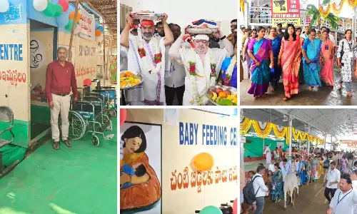 Rajanna Sircilla में महाशिवरात्रि: 70,000 से अधिक भक्तों ने किया दर्शन Rajanna Sircilla में महाशिवरात्रि: 70,000 से अधिक भक्तों ने किया दर्शन