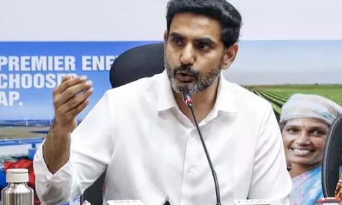 आंध्र प्रदेश : Minister लोकेश मुस्लिम वेंडर के समर्थन में आए, कहा- हम एक साथ आंध्र प्रदेश : Minister लोकेश मुस्लिम वेंडर के समर्थन में आए, कहा- हम एक साथ