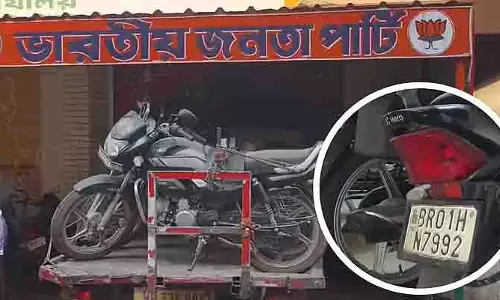 TMC का दावा, बिहार नंबर प्लेट वाली बाइकें बीजेपी ऑफिस में घुसीं