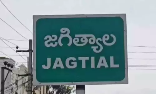 जगतियाल नगर पालिकाओं में कांग्रेस, BJP और BRS में बहुमत की जंग जगतियाल नगर पालिकाओं में कांग्रेस, BJP और BRS में बहुमत की जंग