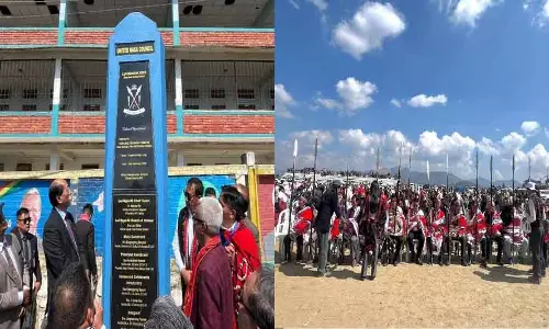 Naga समुदाय ने लुई-न्गाई-नी 2026 त्योहार मनाया Naga समुदाय ने लुई-न्गाई-नी 2026 त्योहार मनाया