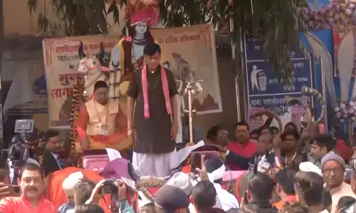 Bihar: गृह राज्य मंत्री नित्यानंद राय ने हाजीपुर में महाशिवरात्रि पर शिव बारात का नेतृत्व किया Bihar: गृह राज्य मंत्री नित्यानंद राय ने हाजीपुर में महाशिवरात्रि पर शिव बारात का नेतृत्व किया