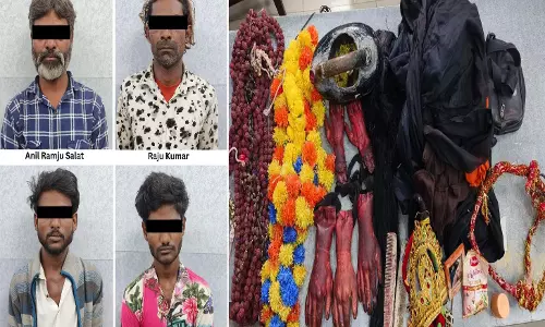 BREAKING: कोलकाता पुलिस की बड़ी कार्रवाई, गुजरात के 4 फ्रॉड गिरफ्तार BREAKING: कोलकाता पुलिस की बड़ी कार्रवाई, गुजरात के 4 फ्रॉड गिरफ्तार