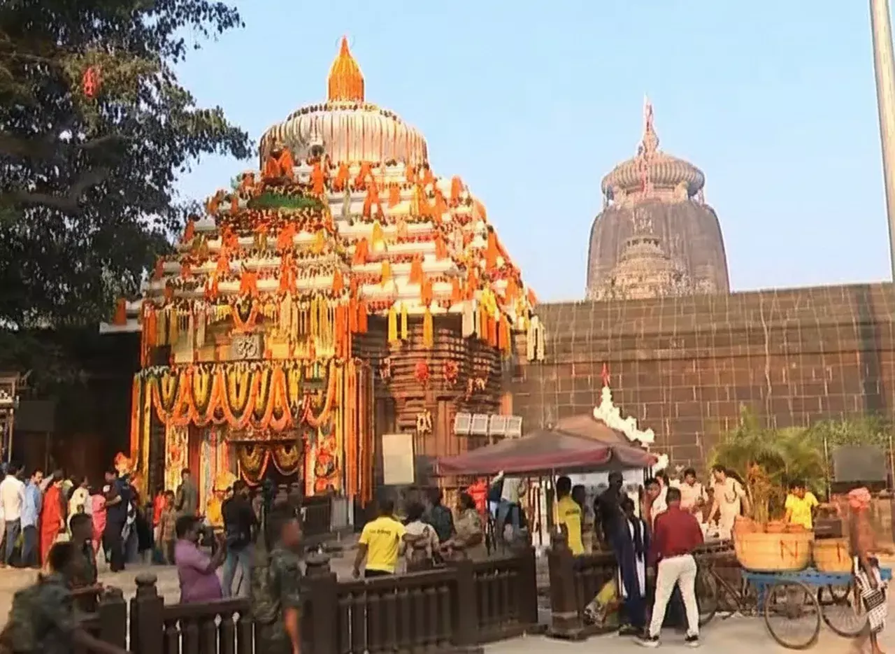 Bhubaneswar स्थित पवित्र बिंदुसागर तालाब को विरासत झील में परिवर्तित किया जाएगा Bhubaneswar स्थित पवित्र बिंदुसागर तालाब को विरासत झील में परिवर्तित किया जाएगा
