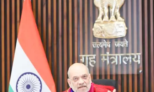 17 फरवरी को राज्य सहकारिता मंत्रियों की उच्चस्तरीय बैठक करेंगे गृह मंत्री अमित शाह 17 फरवरी को राज्य सहकारिता मंत्रियों की उच्चस्तरीय बैठक करेंगे गृह मंत्री अमित शाह