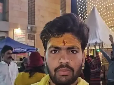 Mahashivratri 2026: वाराणसी में बम-बम की गूंज, चाक-चौबंद सुरक्षा के बीच भक्त कर रहे अपने आराध्य के दर्शन Mahashivratri 2026: वाराणसी में बम-बम की गूंज, चाक-चौबंद सुरक्षा के बीच भक्त कर रहे अपने आराध्य के दर्शन
