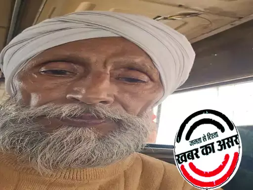 बिलासपुर तक हेरोइन भेज रहा मुख्य सरगना पकड़ाया बिलासपुर तक हेरोइन भेज रहा मुख्य सरगना पकड़ाया