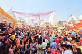 Jharkhand: महाशिवरात्रि पर बाबा बैद्यनाथ धाम में उमड़ा आस्था का सैलाब Jharkhand: महाशिवरात्रि पर बाबा बैद्यनाथ धाम में उमड़ा आस्था का सैलाब