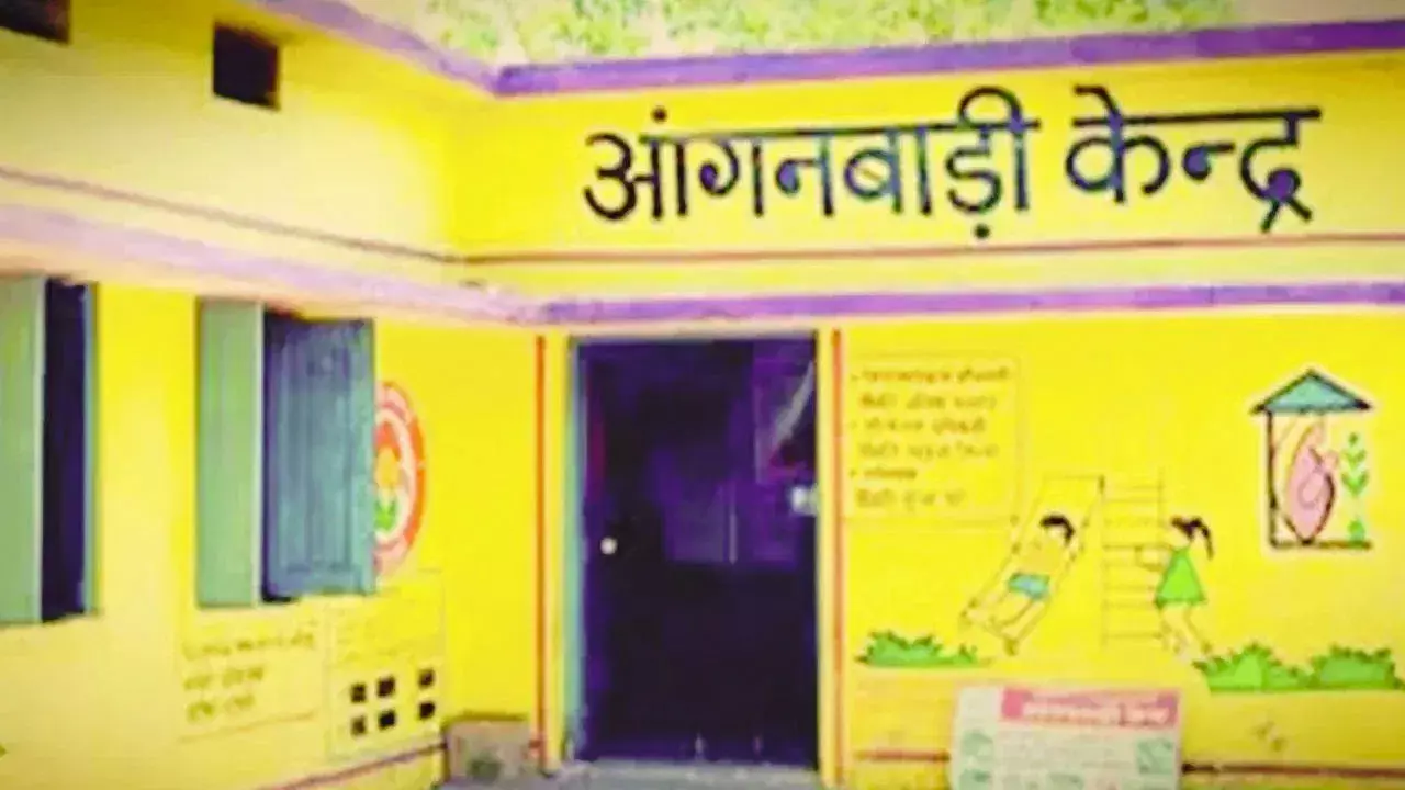आंगनबाड़ी सहायिका को वापस मिली नौकरी आंगनबाड़ी सहायिका को वापस मिली नौकरी