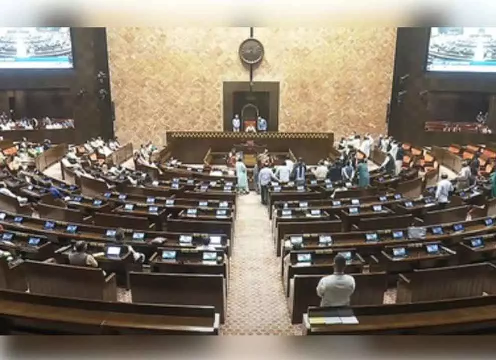 ओडिशा: BJD सांसदों ने कटक कलेक्टर के खिलाफ विशेषाधिकार हनन का नोटिस दिया ओडिशा: BJD सांसदों ने कटक कलेक्टर के खिलाफ विशेषाधिकार हनन का नोटिस दिया
