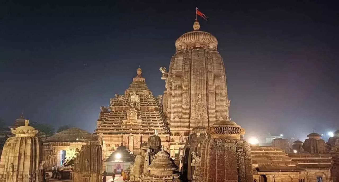Mahashivratri : जानें लिंगराज मंदिर के ऊपर महादीप कब स्थापित किया जाएगा Mahashivratri : जानें लिंगराज मंदिर के ऊपर महादीप कब स्थापित किया जाएगा