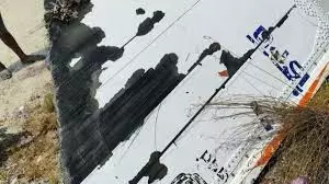 ISRO Rocket Debris: मालदीव के सुनसान टापू पर मिला ISRO रॉकेट का मलबा ISRO Rocket Debris: मालदीव के सुनसान टापू पर मिला ISRO रॉकेट का मलबा