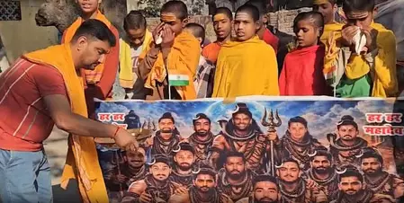 भारत-पाक मैच: पटना में फैंस उत्साहित, महाशिवरात्रि पर विशेष अंदाज में की टीम की विजय कामना भारत-पाक मैच: पटना में फैंस उत्साहित, महाशिवरात्रि पर विशेष अंदाज में की टीम की विजय कामना