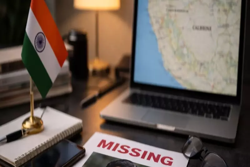 Karnataka सरकार ने कैलिफोर्निया में छात्र के लापता होने पर विदेश मंत्रालय से मदद मांगी Karnataka सरकार ने कैलिफोर्निया में छात्र के लापता होने पर विदेश मंत्रालय से मदद मांगी