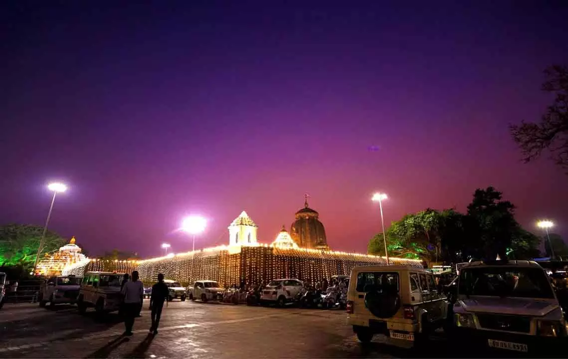 Mahashivratri : भुवनेश्वर में लिंगराज मंदिर के पास ड्रोन उड़ाने पर बैन लगा दिया गया है Mahashivratri : भुवनेश्वर में लिंगराज मंदिर के पास ड्रोन उड़ाने पर बैन लगा दिया गया है