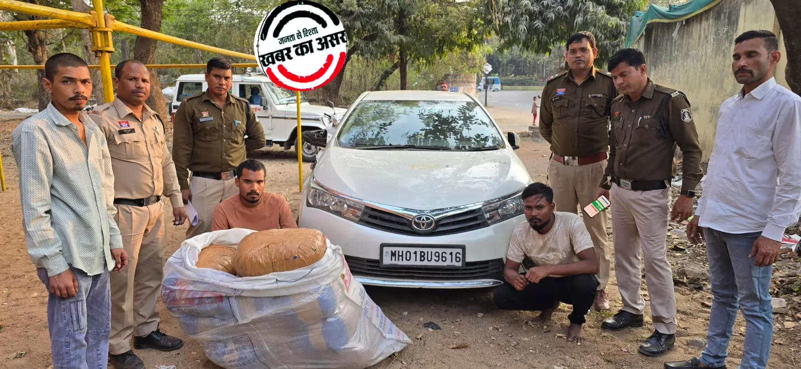 रायपुर में महाराष्ट्र पासिंग कार से गांजा जब्त, सिविल लाइन इलाके में तस्करी नाकाम रायपुर में महाराष्ट्र पासिंग कार से गांजा जब्त, सिविल लाइन इलाके में तस्करी नाकाम