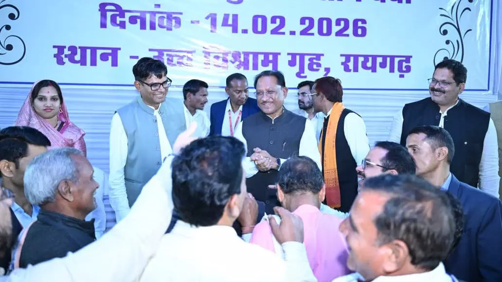 अपने पूर्व संसदीय क्षेत्र की जनता से मिले CM साय अपने पूर्व संसदीय क्षेत्र की जनता से मिले CM साय