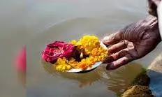 Phalgun Amavasya 2026: पितृ दोष से मुक्ति पाने का सुनहरा मौका, इस विधि से करें तर्पण और दान Phalgun Amavasya 2026: पितृ दोष से मुक्ति पाने का सुनहरा मौका, इस विधि से करें तर्पण और दान