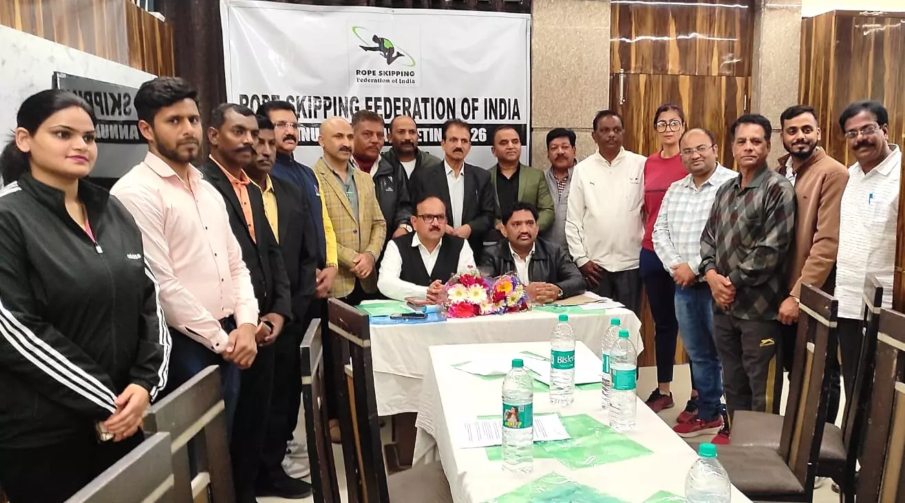 New Delhi: रोप स्किपिंग फेडरेशन ऑफ इंडिया की आम सभा में सर्वसम्मति से नई कार्यकारिणी घोषित New Delhi: रोप स्किपिंग फेडरेशन ऑफ इंडिया की आम सभा में सर्वसम्मति से नई कार्यकारिणी घोषित