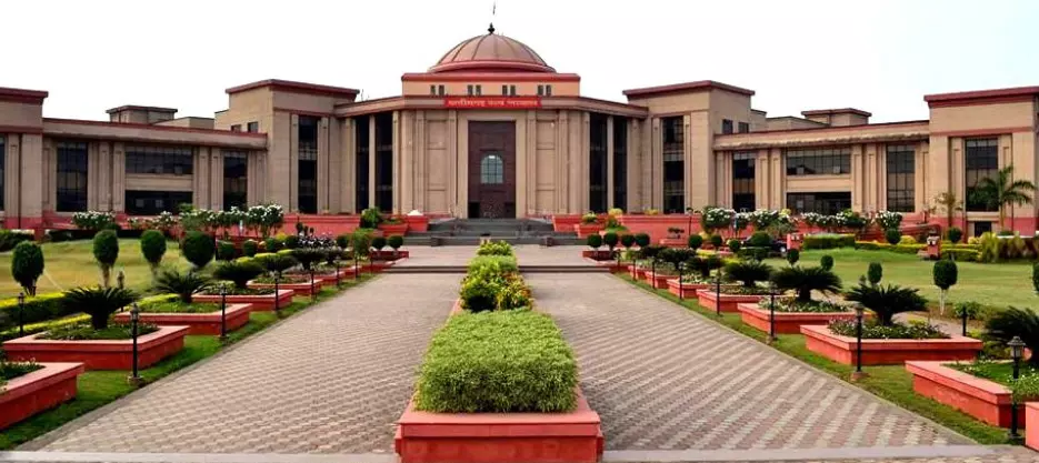 वन अफसर का ट्रांसफर हाईकोर्ट ने रोका वन अफसर का ट्रांसफर हाईकोर्ट ने रोका