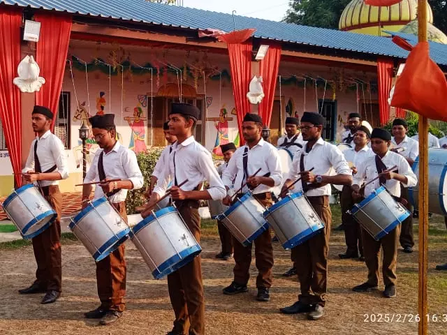 Varanasi: अखिल भारतीय घोष दिवस पर स्वयंसेवकों का उत्साह Varanasi: अखिल भारतीय घोष दिवस पर स्वयंसेवकों का उत्साह