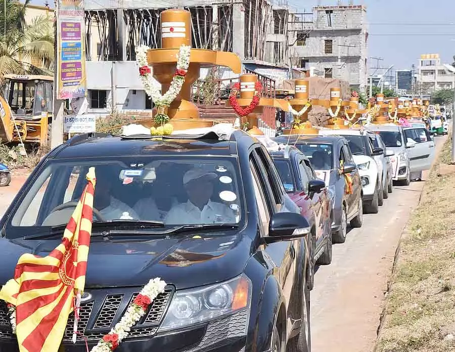 Tumkur : शिव पूजा और जागरण के लिए तैयार Tumkur : शिव पूजा और जागरण के लिए तैयार
