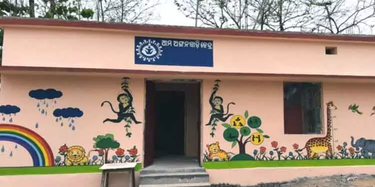 संसद में हंगामे के बाद, अधिकारी ने कहा कि Kendrapara आंगनवाड़ी जाति विवाद ‘सुलझ गया’ संसद में हंगामे के बाद, अधिकारी ने कहा कि Kendrapara आंगनवाड़ी जाति विवाद ‘सुलझ गया’