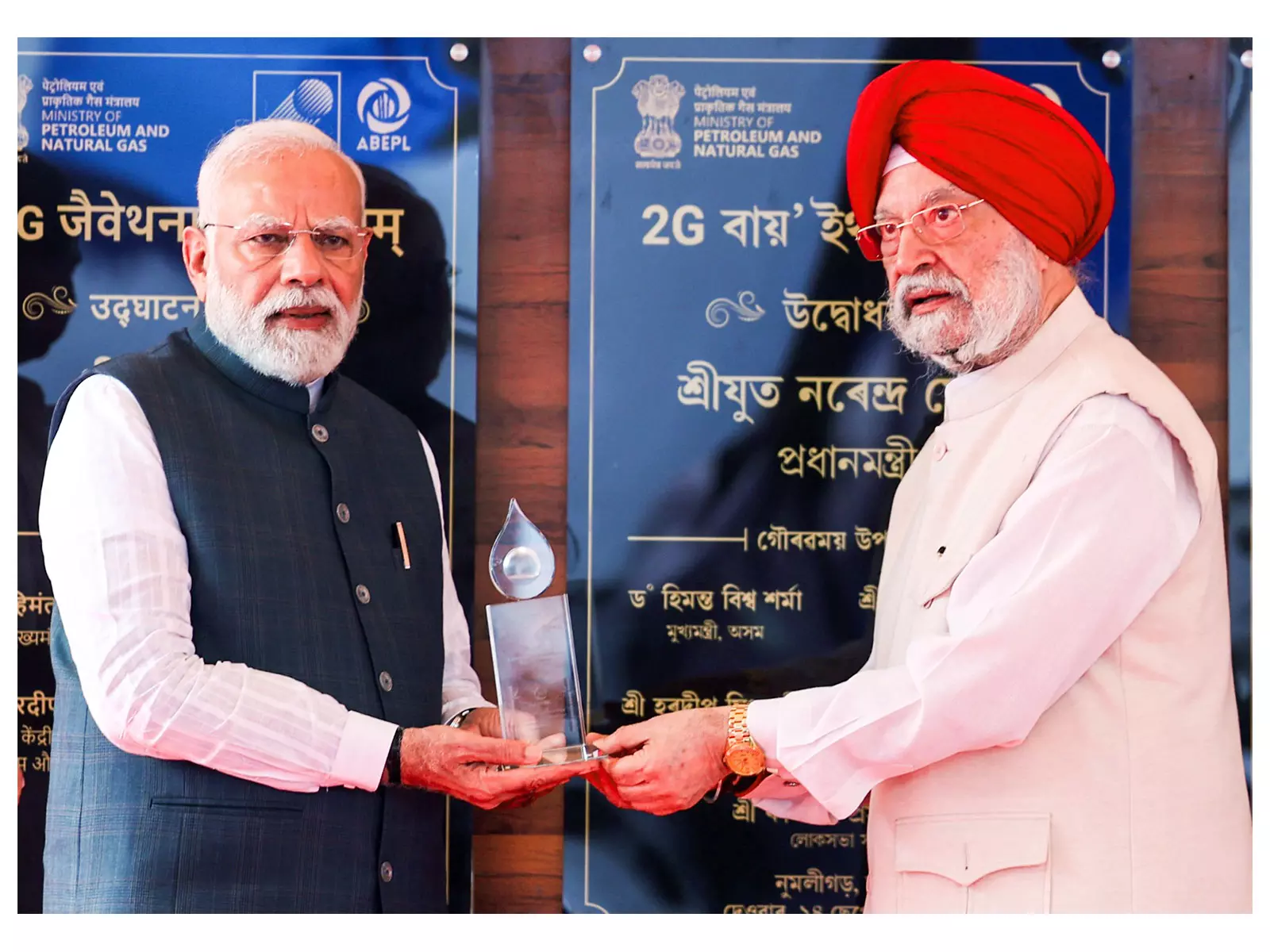 PM मोदी ने हरदीप सिंह पुरी को जन्मदिन की शुभकामनाएं दीं PM मोदी ने हरदीप सिंह पुरी को जन्मदिन की शुभकामनाएं दीं