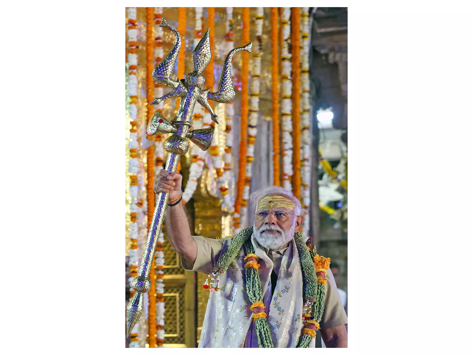 PM मोदी ने महाशिवरात्रि की शुभकामनाएं दीं और नागरिकों के कुशल मंगल की कामना की PM मोदी ने महाशिवरात्रि की शुभकामनाएं दीं और नागरिकों के कुशल मंगल की कामना की