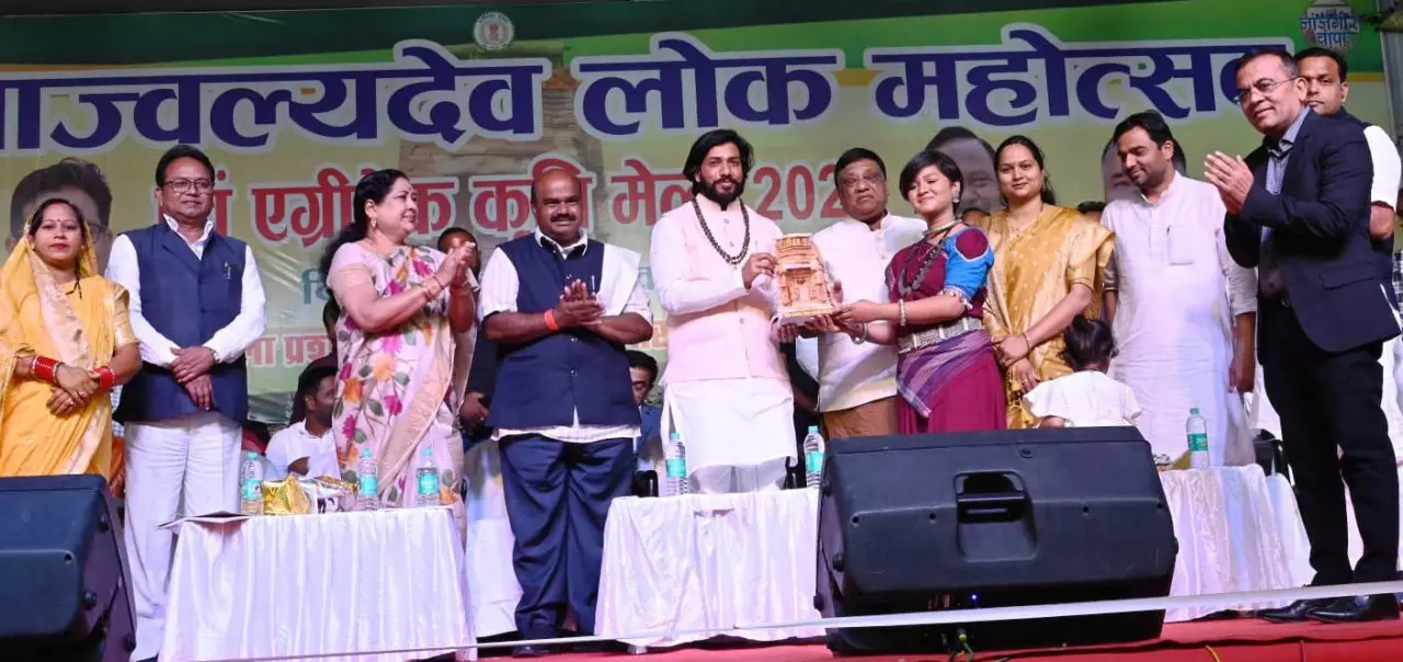 जाज्वल्यदेव लोक महोत्सव एवं एग्रीटेक कृषि मेला 2026 का भव्य समापन जाज्वल्यदेव लोक महोत्सव एवं एग्रीटेक कृषि मेला 2026 का भव्य समापन