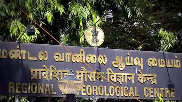 Tamil Nadu में 19 फरवरी तक मौसम शुष्क रहेगा Tamil Nadu में 19 फरवरी तक मौसम शुष्क रहेगा