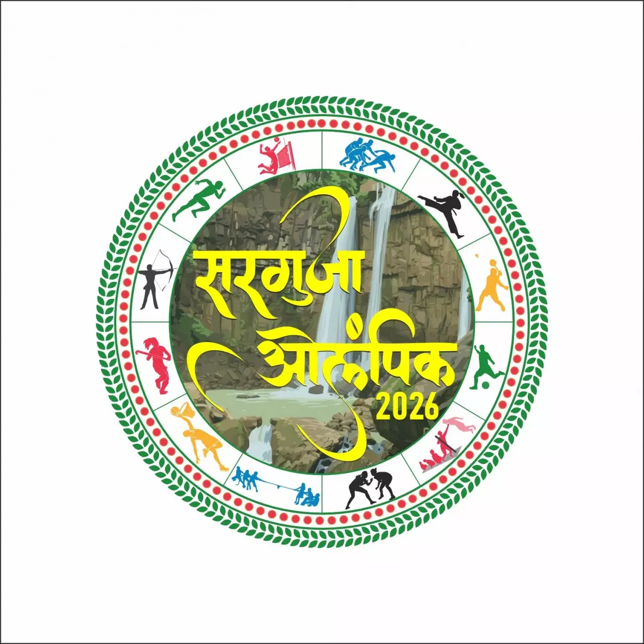 सरगुजा ओलंपिक के जिला स्तरीय आयोजनों में 10577 खिलाड़ियों ने की भागीदारी सरगुजा ओलंपिक के जिला स्तरीय आयोजनों में 10577 खिलाड़ियों ने की भागीदारी