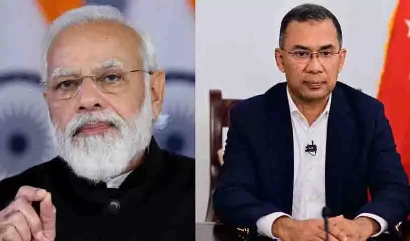 Bangladesh ने 17 फरवरी को तारिक रहमान के शपथ ग्रहण समारोह के लिए पीएम मोदी को आमंत्रित किया Bangladesh ने 17 फरवरी को तारिक रहमान के शपथ ग्रहण समारोह के लिए पीएम मोदी को आमंत्रित किया