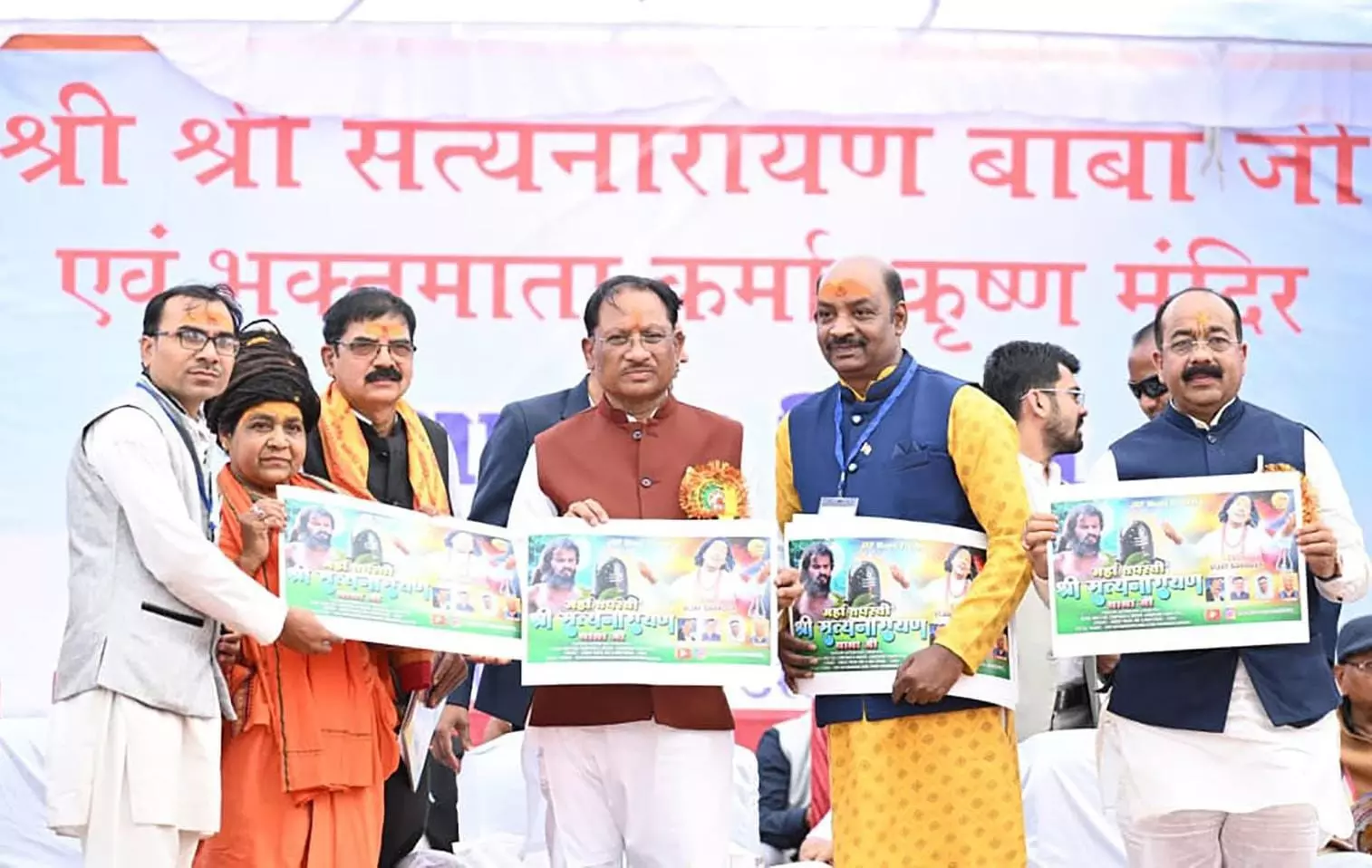 समाज के संगठित और जागरूक होने से विकास को मिलती है मजबूती : CM विष्णुदेव साय समाज के संगठित और जागरूक होने से विकास को मिलती है मजबूती : CM विष्णुदेव साय