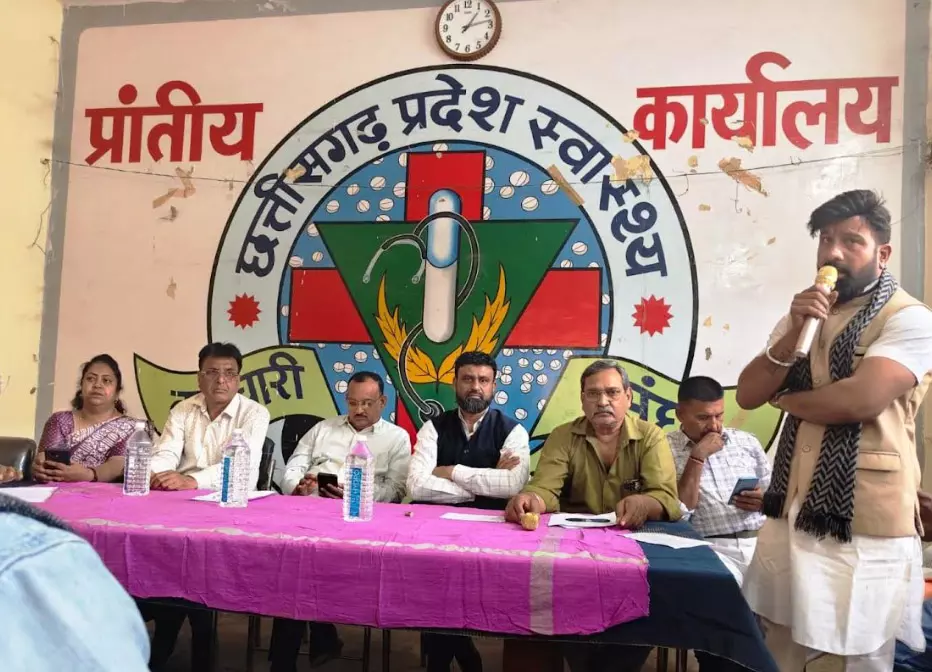 पुलिस विभाग की तरह आधार बेस्ड उपस्थिति से छूट मांगी स्वास्थ्य कर्मियों ने पुलिस विभाग की तरह आधार बेस्ड उपस्थिति से छूट मांगी स्वास्थ्य कर्मियों ने