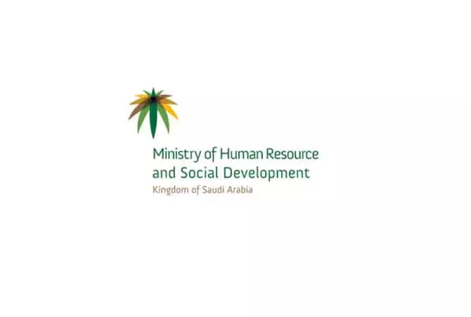Saudi Arabia में कॉन्ट्रैक्ट सर्विस से घरेलू वर्कर्स और एम्प्लॉयर सुरक्षित Saudi Arabia में कॉन्ट्रैक्ट सर्विस से घरेलू वर्कर्स और एम्प्लॉयर सुरक्षित