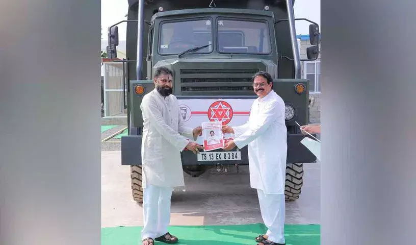 Pawan कल्याण ने जन सेना का सदस्यता अभियान शुरू किया Pawan कल्याण ने जन सेना का सदस्यता अभियान शुरू किया