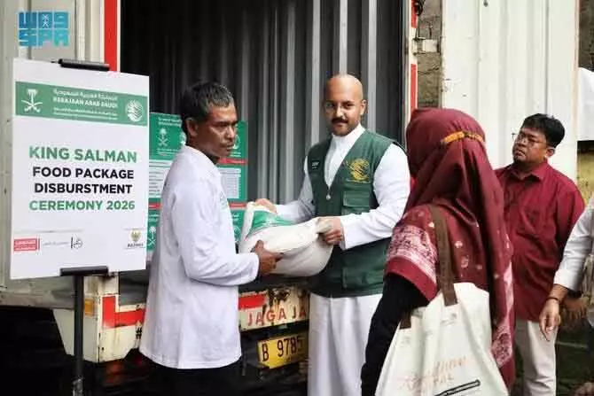 KSrelief ने यमन, बेनिन और इंडोनेशिया में जरूरतमंदों को खाद्य सहायता दी KSrelief ने यमन, बेनिन और इंडोनेशिया में जरूरतमंदों को खाद्य सहायता दी