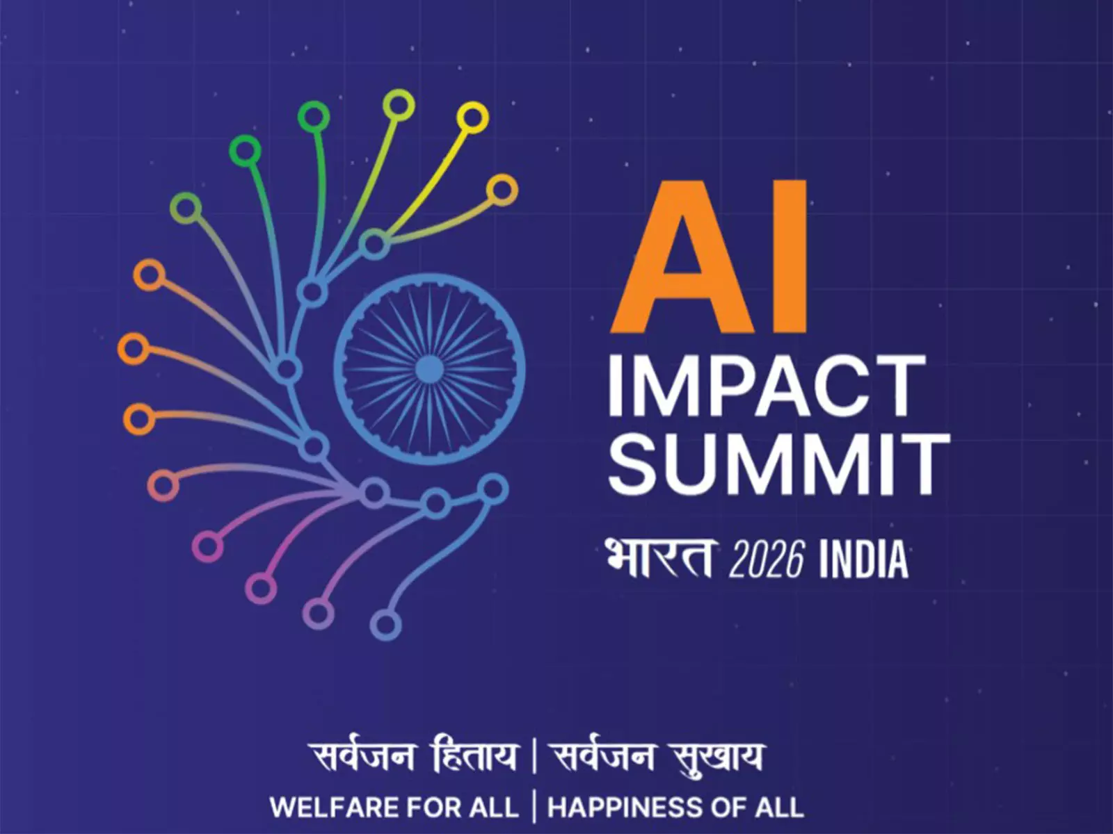 इंडिया AI इम्पैक्ट समिट 2026 के फाइनलिस्ट घोषित इंडिया AI इम्पैक्ट समिट 2026 के फाइनलिस्ट घोषित