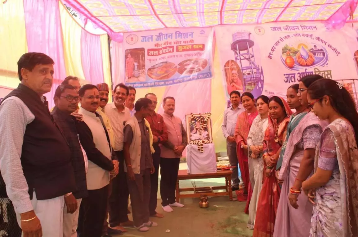 जल अर्पण दिवस में सहसपानी गांव को पानी टंकी संचालन की दी जिम्मेदारी जल अर्पण दिवस में सहसपानी गांव को पानी टंकी संचालन की दी जिम्मेदारी