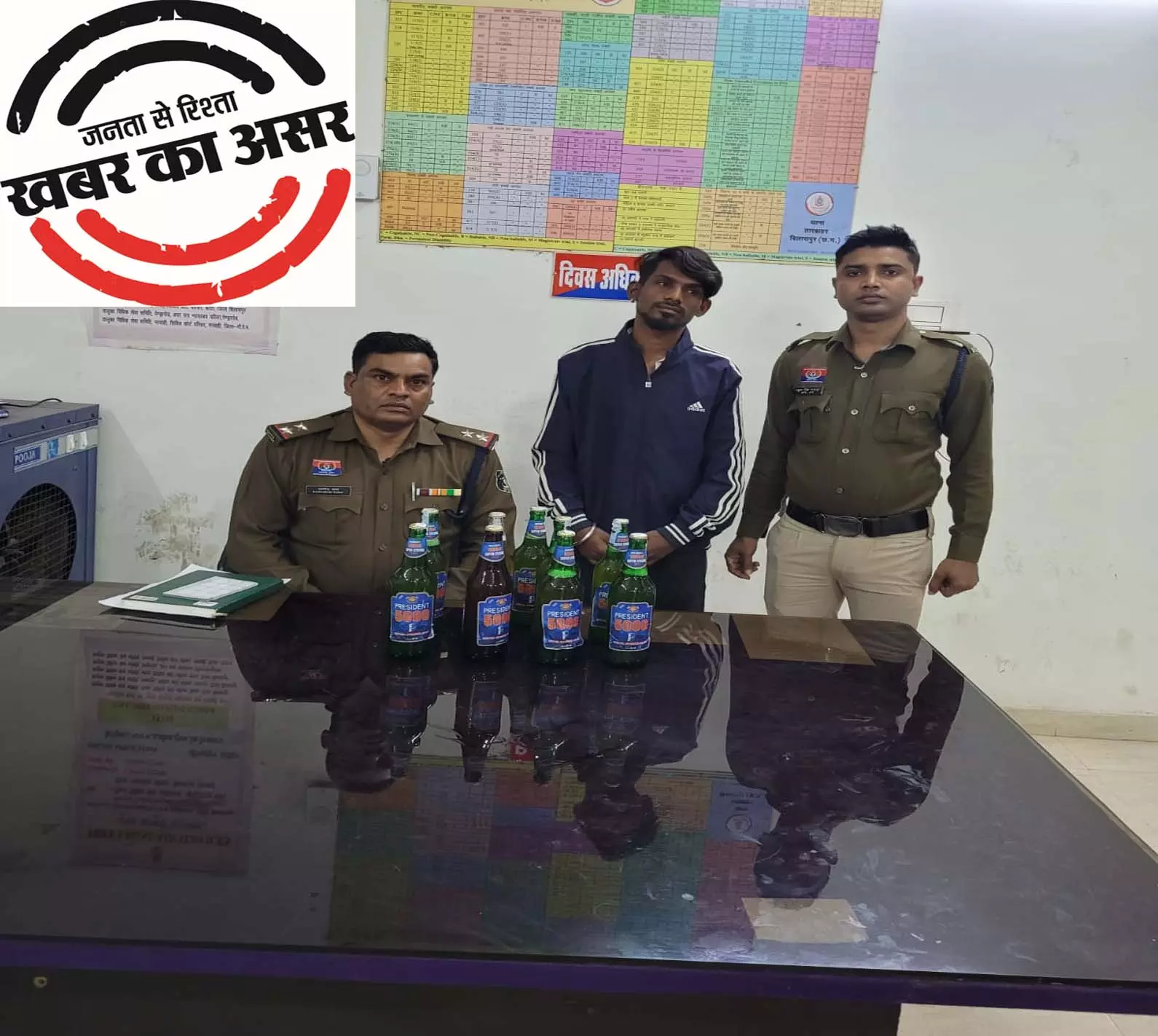 बिलासपुर में शराब और गांजा के साथ आरोपी गिरफ्तार बिलासपुर में शराब और गांजा के साथ आरोपी गिरफ्तार