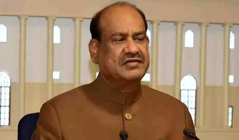 Om Birla बांग्लादेश दौरे पर; तारिक रहमान शपथ समारोह में शामिल Om Birla बांग्लादेश दौरे पर; तारिक रहमान शपथ समारोह में शामिल