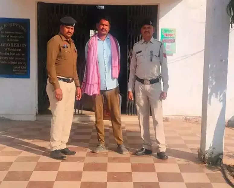 पुलिस ने अंतरराज्यीय गांजा तस्करी के बड़े नेटवर्क का किया पर्दाफाश, तस्कर गिरफ्तार पुलिस ने अंतरराज्यीय गांजा तस्करी के बड़े नेटवर्क का किया पर्दाफाश, तस्कर गिरफ्तार