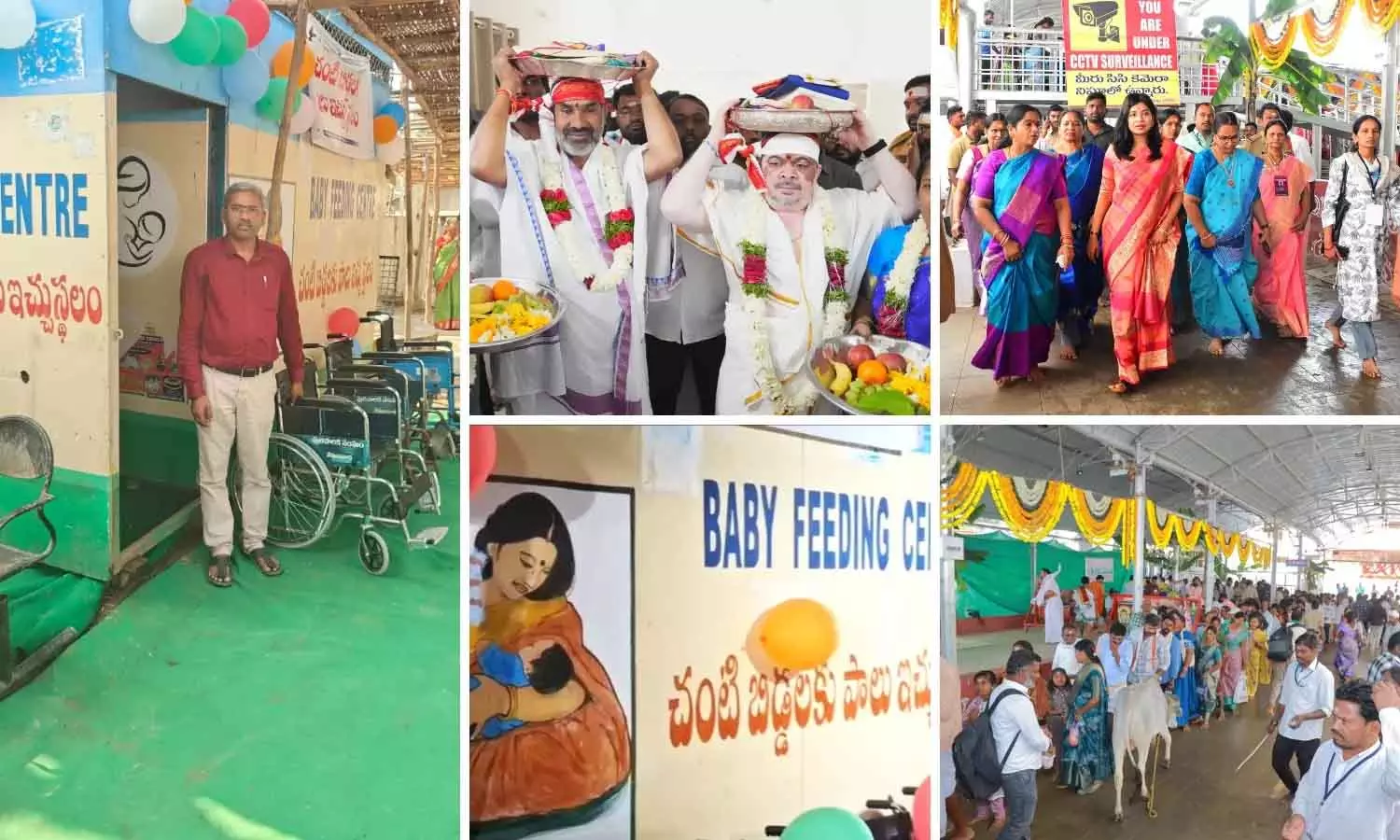 Rajanna Sircilla में महाशिवरात्रि: 70,000 से अधिक भक्तों ने किया दर्शन Rajanna Sircilla में महाशिवरात्रि: 70,000 से अधिक भक्तों ने किया दर्शन
