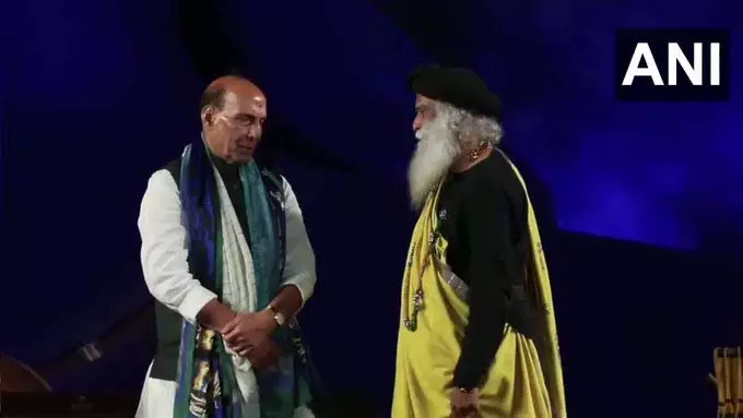 रक्षा DM राजनाथ सिंह ने ईशा फाउंडेशन की ओर से बव्या भारत भूषण पुरस्कार समारोह में विभूतियों को किया सम्मानित रक्षा DM राजनाथ सिंह ने ईशा फाउंडेशन की ओर से बव्या भारत भूषण पुरस्कार समारोह में विभूतियों को किया सम्मानित