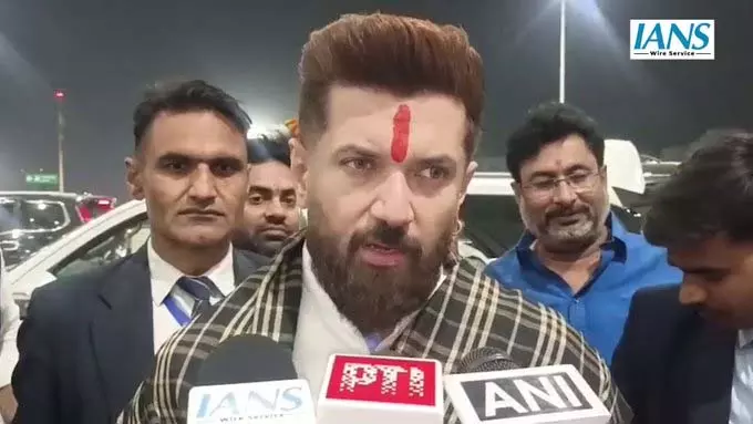 संसदीय बजट पर Chirag Paswan का बयान: पीएम मोदी सही, 2047 के विकास लक्ष्य की दिशा में महत्वपूर्ण संसदीय बजट पर Chirag Paswan का बयान: पीएम मोदी सही, 2047 के विकास लक्ष्य की दिशा में महत्वपूर्ण