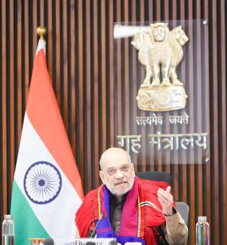 17 फरवरी को राज्य सहकारिता मंत्रियों की उच्चस्तरीय बैठक करेंगे गृह मंत्री अमित शाह 17 फरवरी को राज्य सहकारिता मंत्रियों की उच्चस्तरीय बैठक करेंगे गृह मंत्री अमित शाह