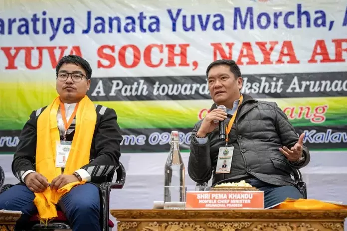 Arunachal: अली-ऐ-लिगांग उत्सव पारंपरिक उत्साह के साथ शुरू हुआ